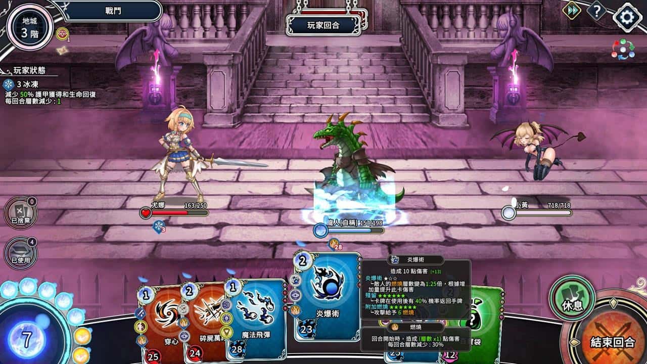 视觉数据4