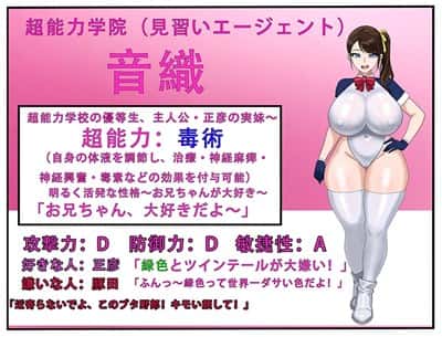 游戏画面4